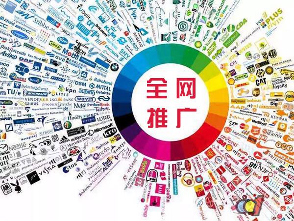 山丹传统企业进行网络营销需要注意的几个基础策略